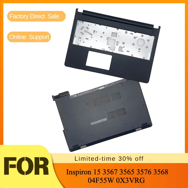 Palmrest Upper Case Cover/Bottom Case Black