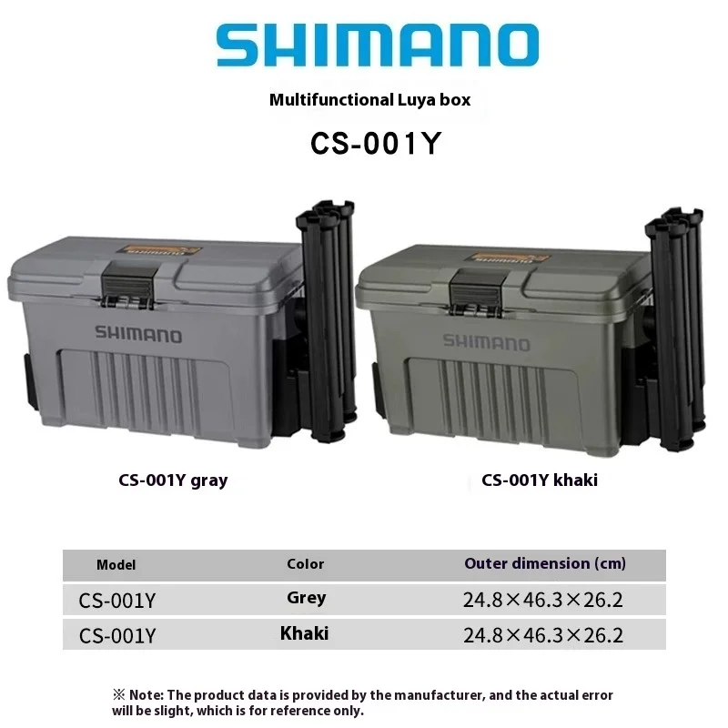 High Quality CS-001Y Multifunctional PP Plastic Storage Box Fishing Tackle Box for Stream Rock Fishing