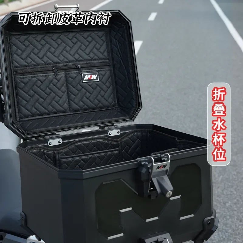 New BM lock 45L motorcycle ABS plastic trunk large trunk quick dismantling motorcycle trunk No. 9 calf