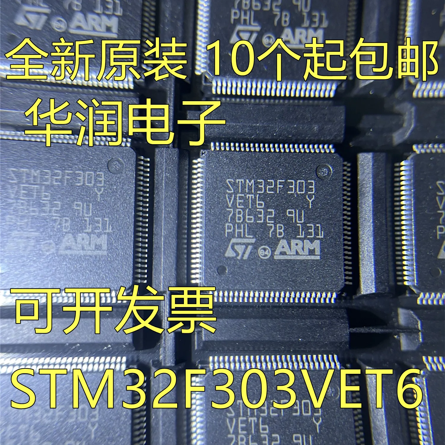 

STM32F303VET6 STM32F303 32-bit microcontroller IC patch LQFP-100