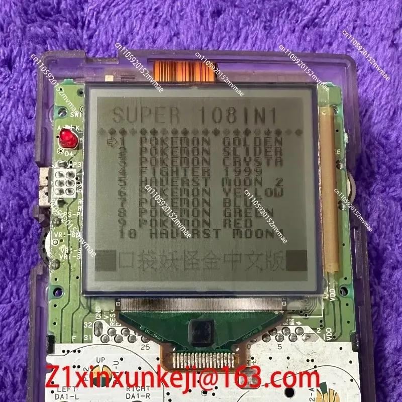 LCD Screen Original GAME BOY POCKET Screen Black and White Disassembly Intact Screen