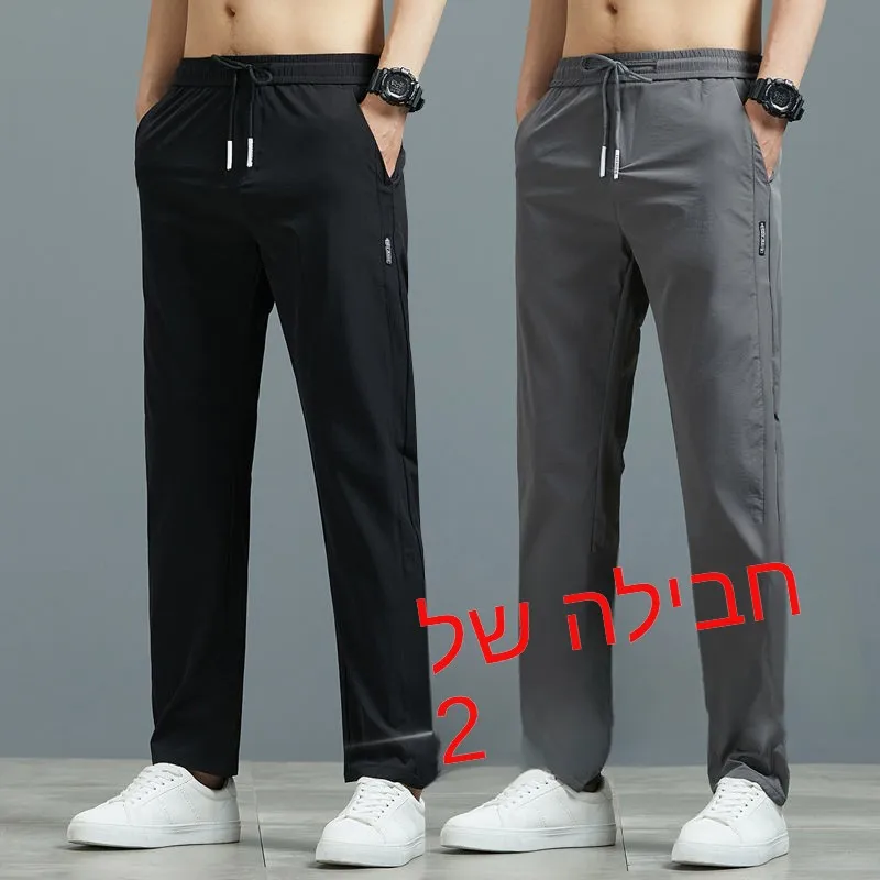 Men's Summer Work Pants Loose Fit Straight Leg Casual Trousers Affordable Big Size for Construction Site And Office Wear
