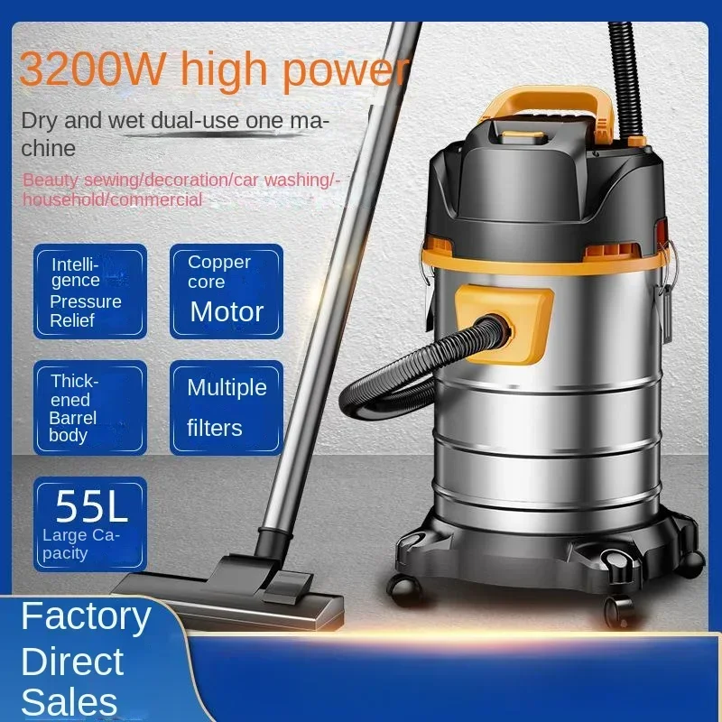 220V Janiepu Industrial Vacuum Cleaner for Household Car Wash Shop Cleaning and Decoration High Power Professional Vacuum