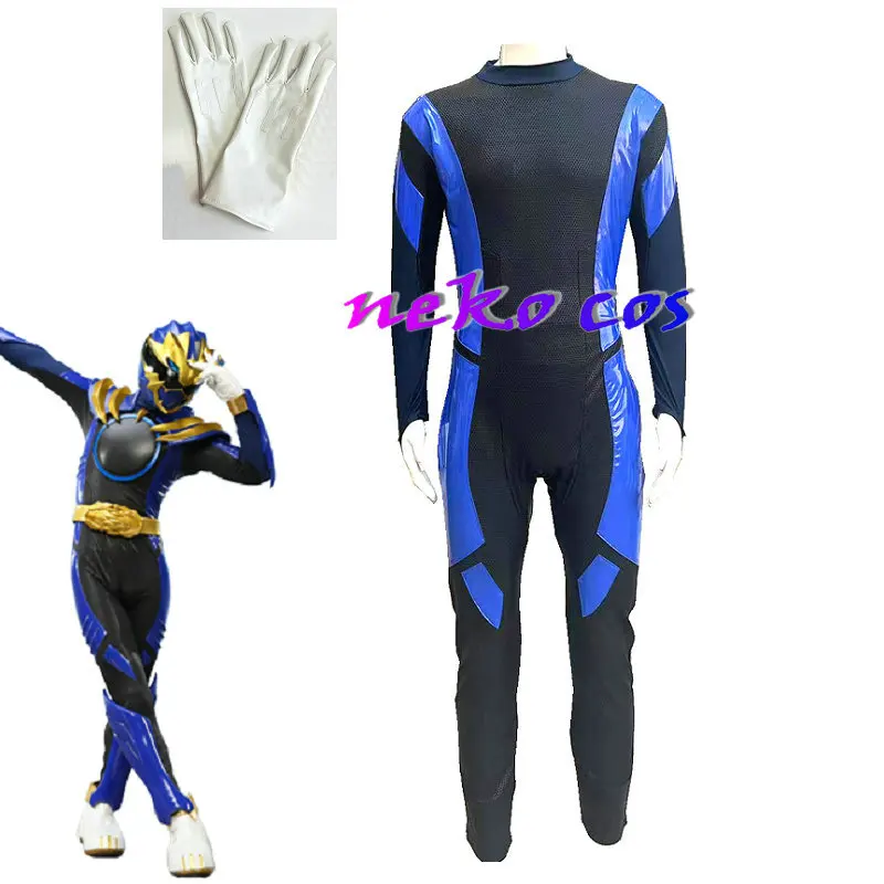 بدلة قفز من nekocos No.1 SENTAI GOZYUGER باللون الأزرق