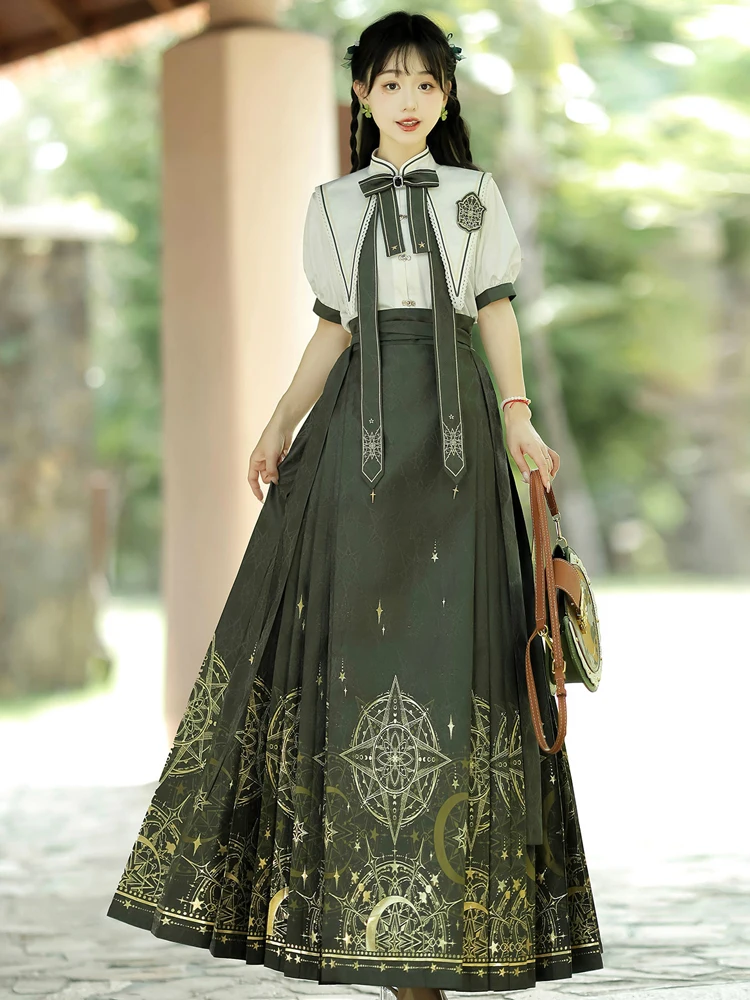 Set Lolita vintage elegante da donna in stile cinese originale con maniche a sbuffo, stile college, abito lungo versatile, set da due pezzi