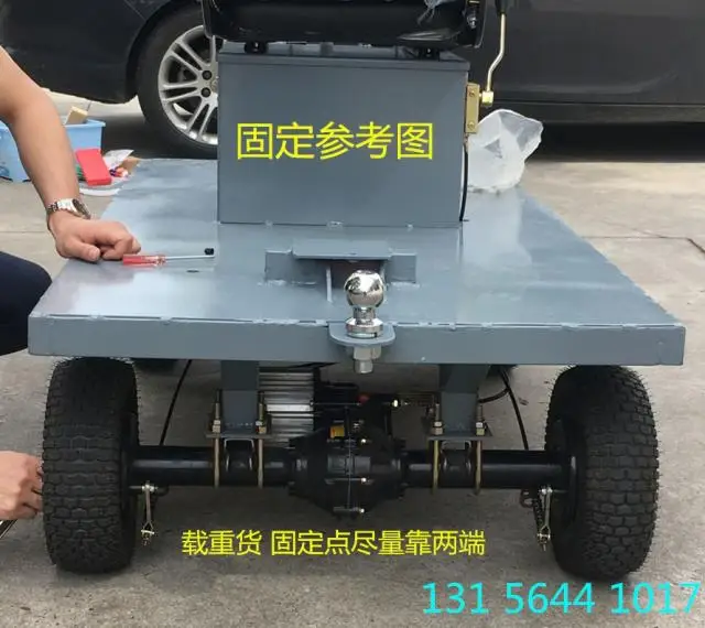 سرعة منخفضة، نقل مواد الديكور، شاحنة دوران المستودعات، عجلة مطاطية جيدة