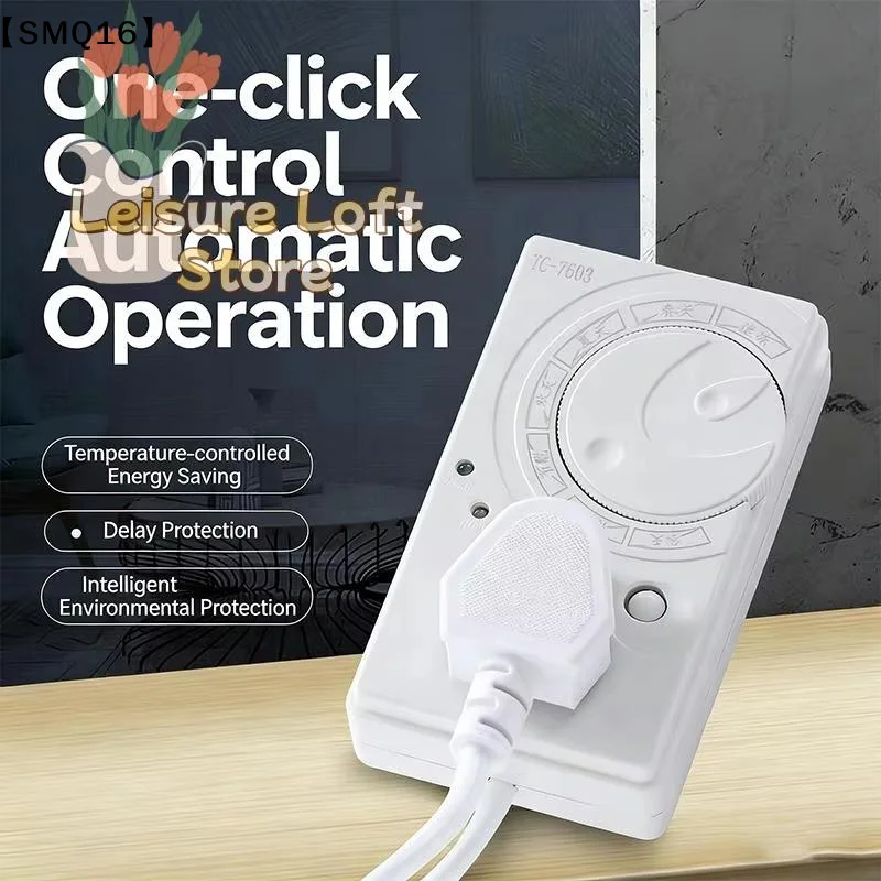 Refrigerator Thermostat Electronic Timer Controller Intelligent Power Delay Switch For Storage Cooling Devices【SMQ】