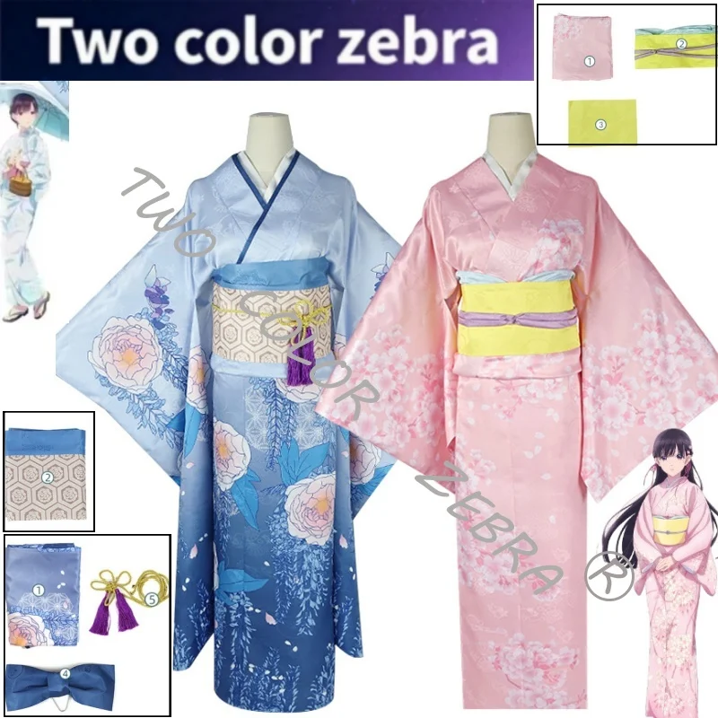 

Miyo Saimori Cosplay Costume Anime My Happy Marriage Cos Suit Pink Blue Kimono Flower Printed Outfit Comic Con Roleplay