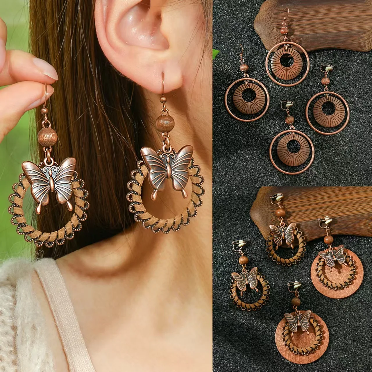 Vintage Butterfly R… - image