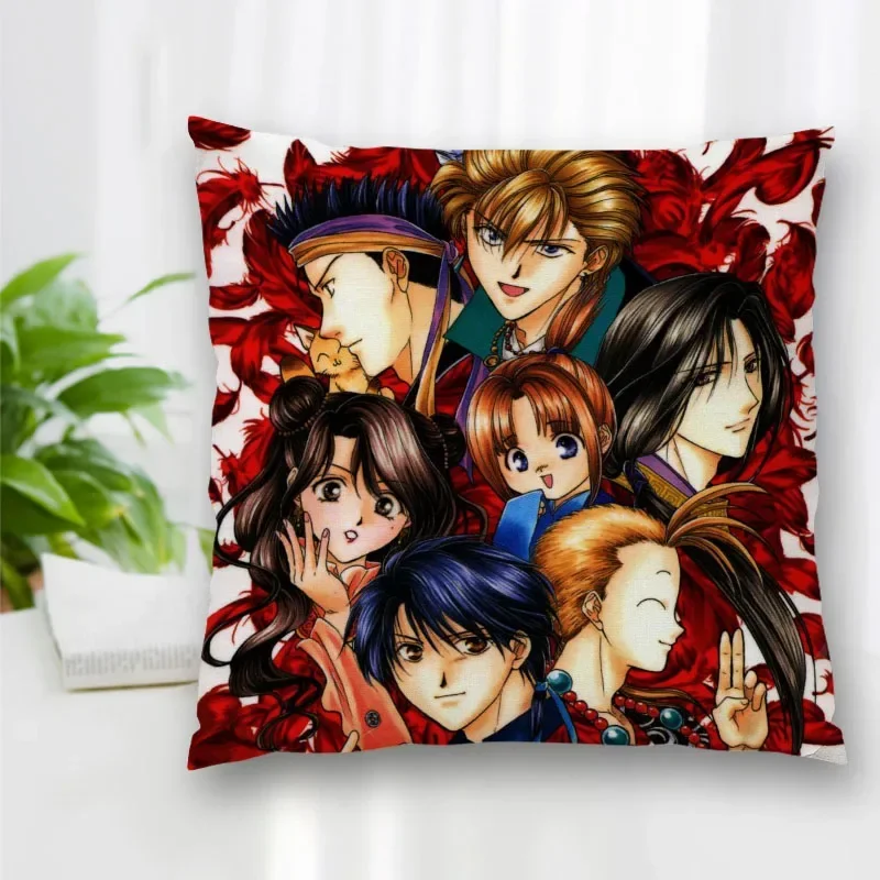 New Custom Pillow Slips Fushigi Yuugi Pillow Covers Bedding Comfortable Cushion/Good For Sofa/Home/Car High Quality Pillow Cases