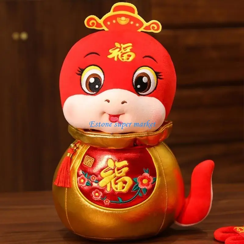 090B Multipurpose Sturdy Stylish Snake Toy Comfortable Designs Portable Accessory Craft Supplies for Kids and Student
