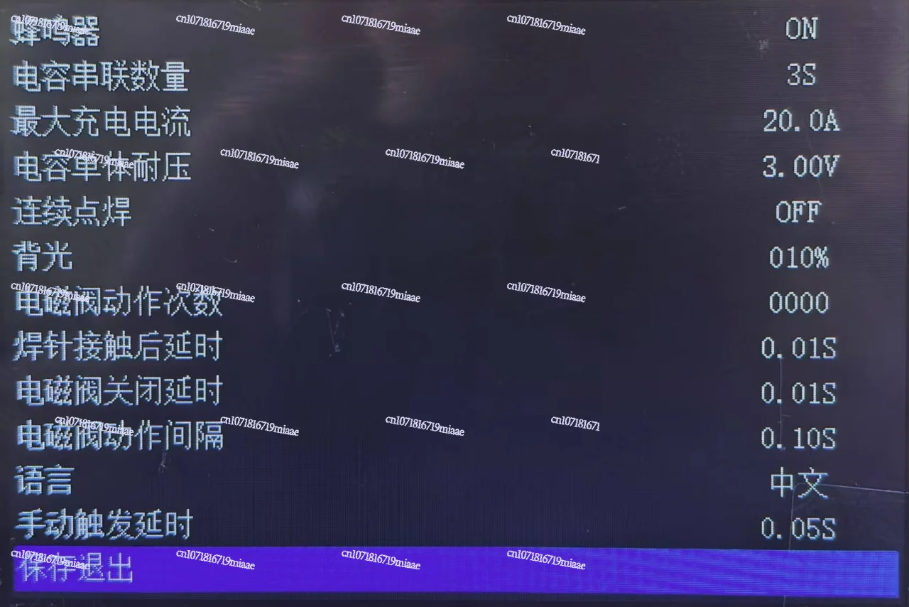 

Lithium Battery Welding Equipment Energy Storage Spot Welder 20A Control Board Supports 2-3 Series Farad Capacitor Spot Welders