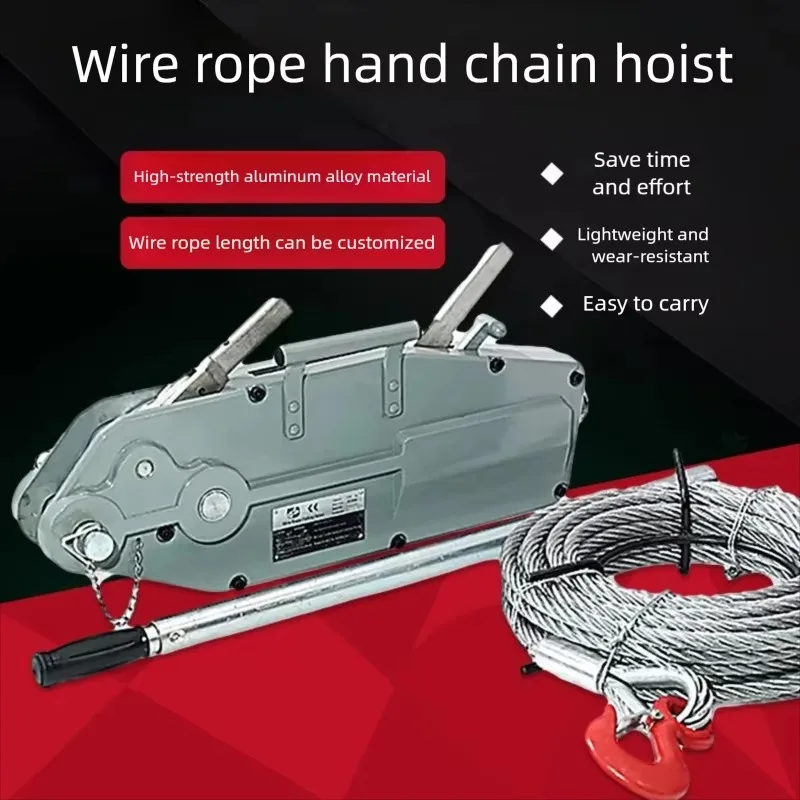 

0.8 Ton 1.6 Ton Aluminum Alloy Wire Rope Hand Pull Lever Hoist Portable Manual Traction Lifting Tackle For Wire Tensioning And