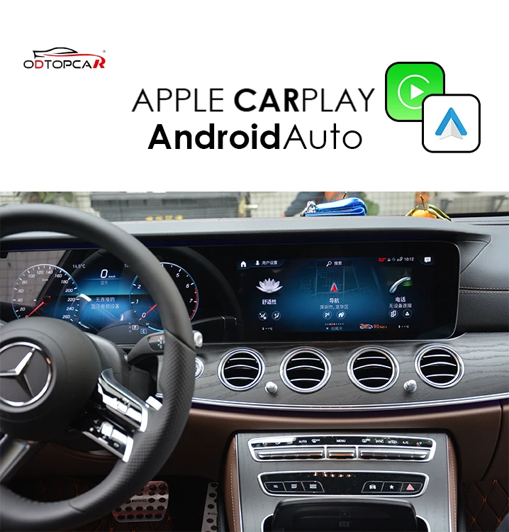 Беспроводной адаптер ODTOPCAR CarPlay для Mercedes E Class C238, Audroid, автонавигация Apple с Полноразмерным сенсорным экраном 12,3 дюйма