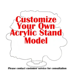 Custom acrylic stand 15CM