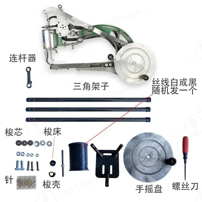 8 Axis Hand Crank Shoe Repair Sewing Machine Manual Cobbler Stitcher Works with Nylon Cotton Silk Thread for Shoe Mending
