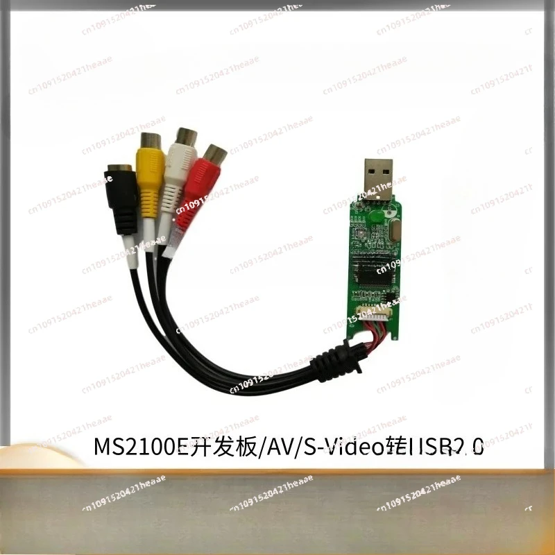 

Подходит для MS2107/чипа/разборной платы/демина/AV/S-Video на USB 2.0