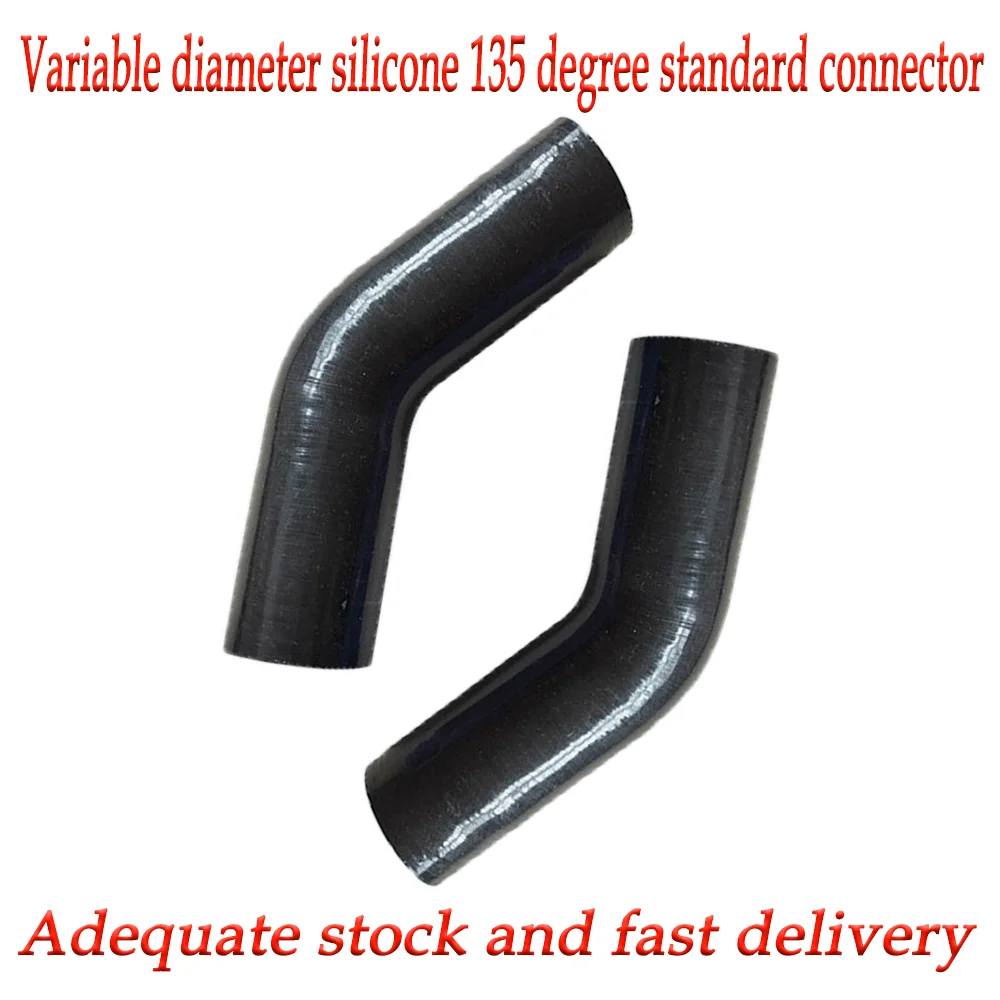 

Automotive silicone tube 135 degree intake pipe modification silicone intercooler turbocharger water pipe joint