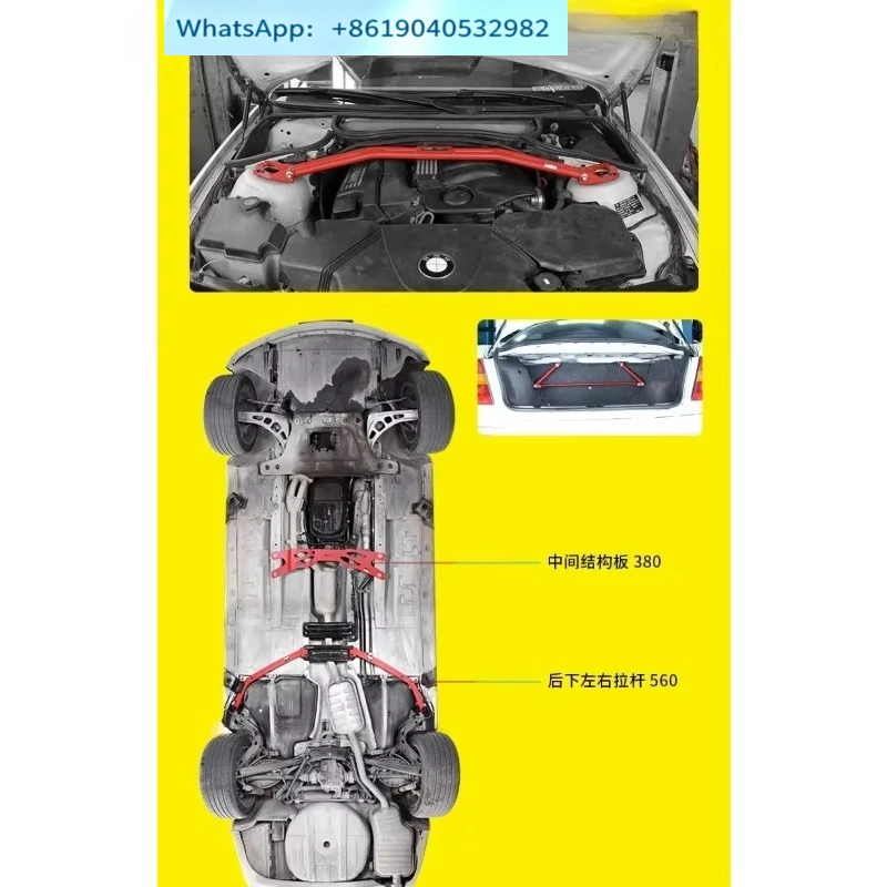 Be suitable for  E46 M3 330i 330ci chassis modification parts Aluminium Alloy Strut Bar Strut Tower Brace Kits view 6