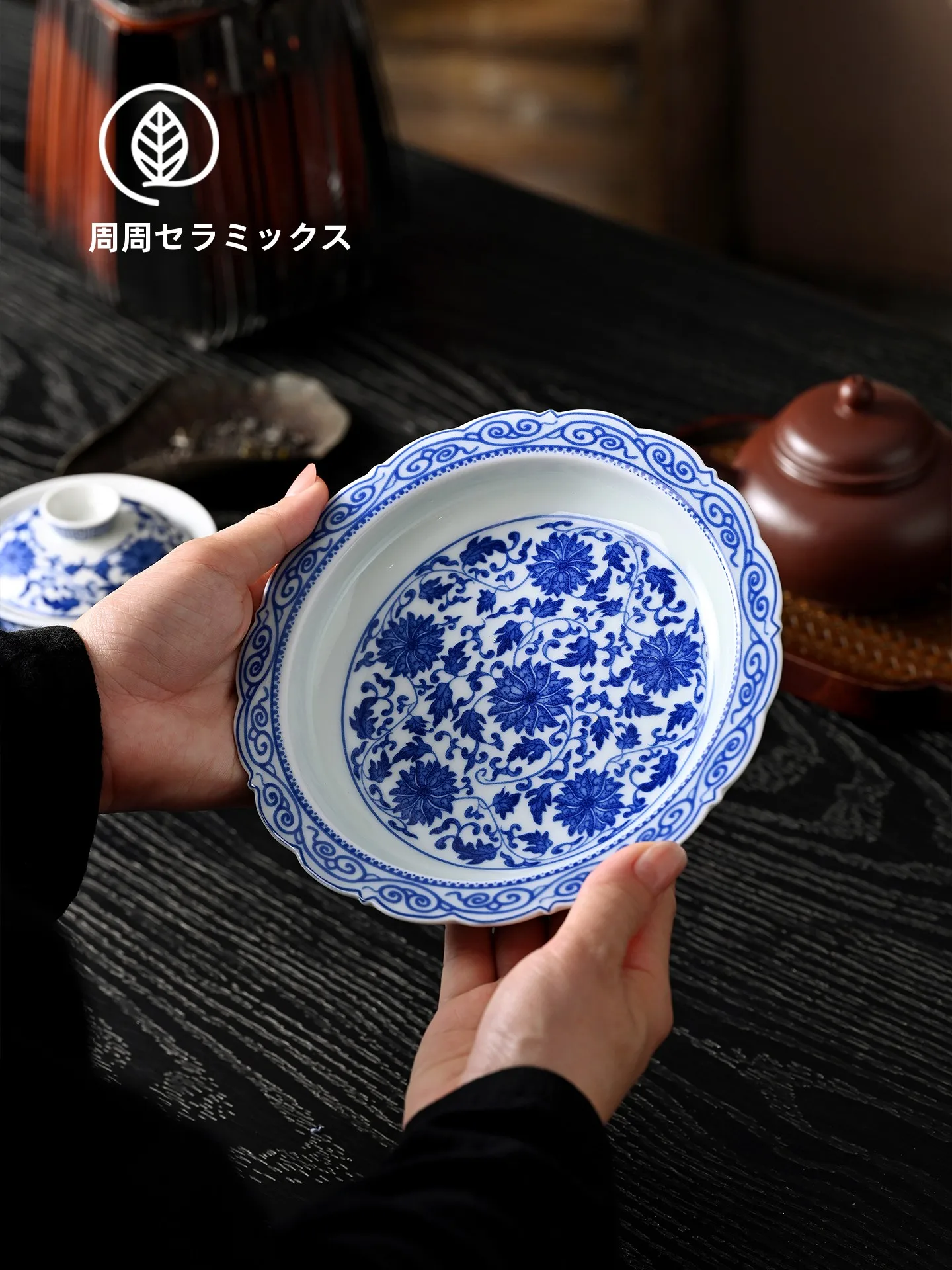 

Blue And White Tea Tray Chinese Sle Home Use Tea Pot Holder Potted Plant Stand Cerc Undertray Tea Serving Accories