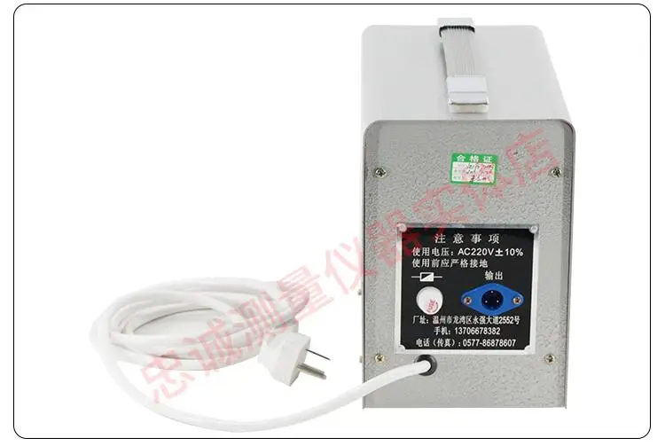 Electric Spark Dete…