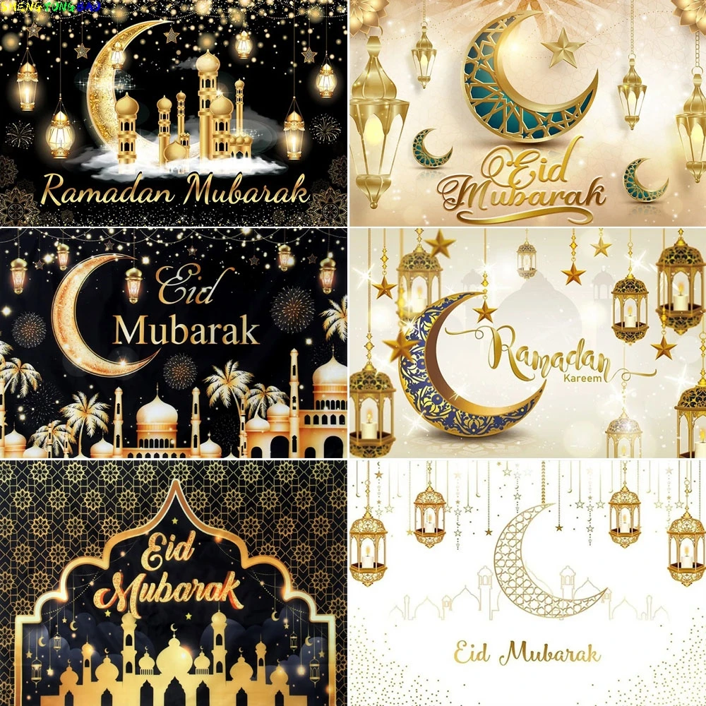 Eid Kareem Photography Backdrop Moon Ramadan Mubarak Decorations Prop For Home Muslims Al Adha Photo Studio Background KZ-01