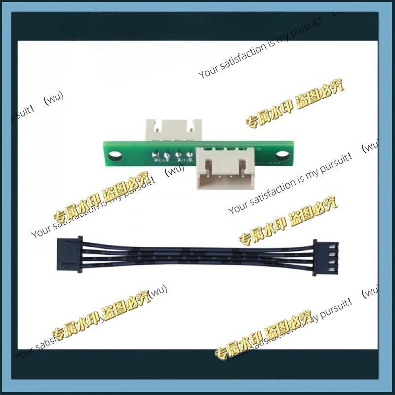 AD5M PRO extruder adaptation board for 3D printer accessories
