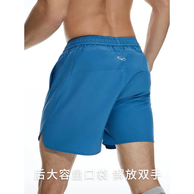 DROZENO Running Shorts Laser Punching Stitching Four-sided Elastic Men's Summer Training Breathable Quadruple Shorts