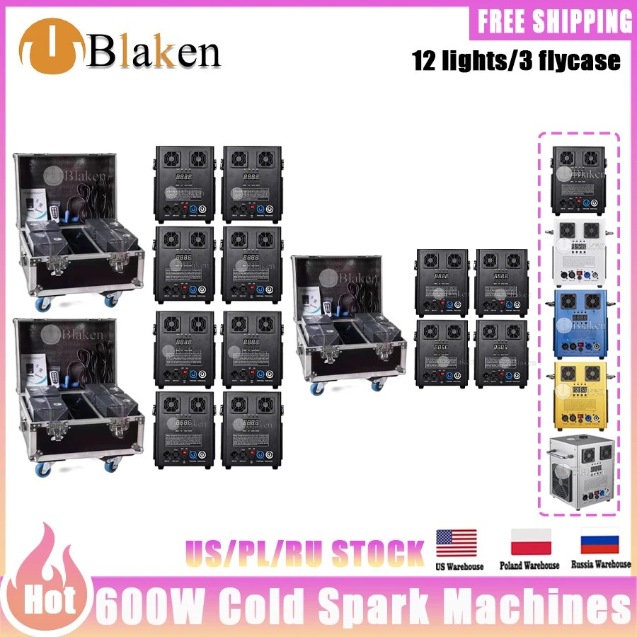 0 Tax 12Pcs 600W Cold Spark Machine With 3 Flight case Ti Powder Firework Wedding Dmx Remote Control Spark Fountain Machine