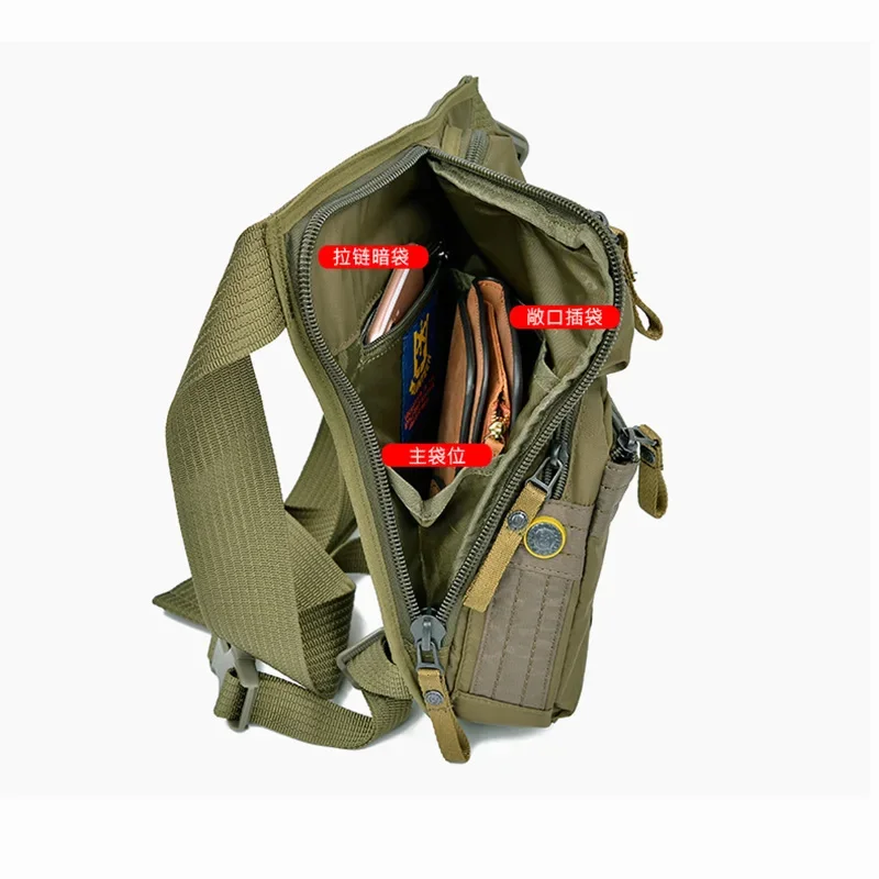 Мотоциклетный поясной ремень для мужчин, военная Дорожная сумка из ткани Оксфорд, набедренная сумочка на бедро