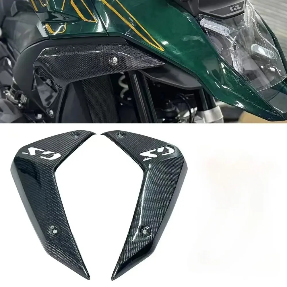 

for BMW R1300GS R 2024 2025 100% Carbon Fiber Motorcycle Accessories Radiator Side Cover Frame Shield Fairing Protector Cover