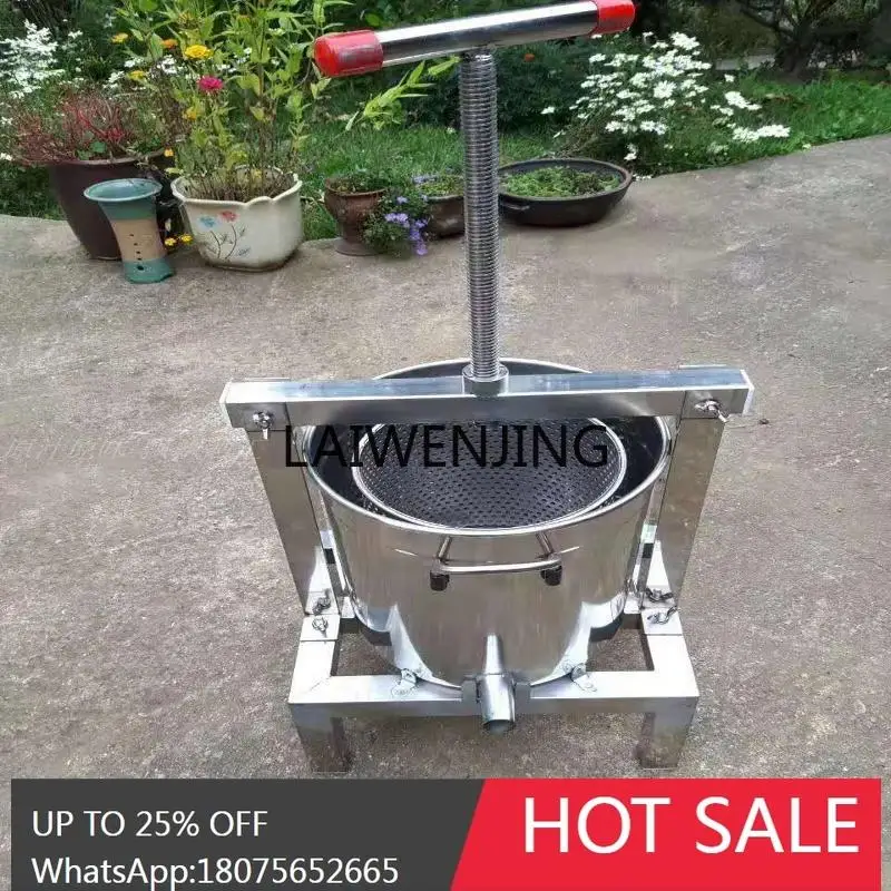 stainless steel honey press oil press with outer cover household press juicer
