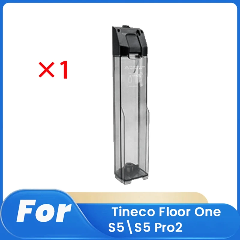 فرك 2.0 LED قطع غيار خزان المياه النظيفة لأجزاء منظف الروبوت Floor One S5/S5