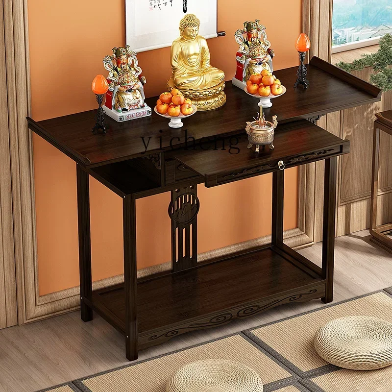 r5.13  Shentai Oering Table Household Shentai Oering Table Case Entrance Table Buddha