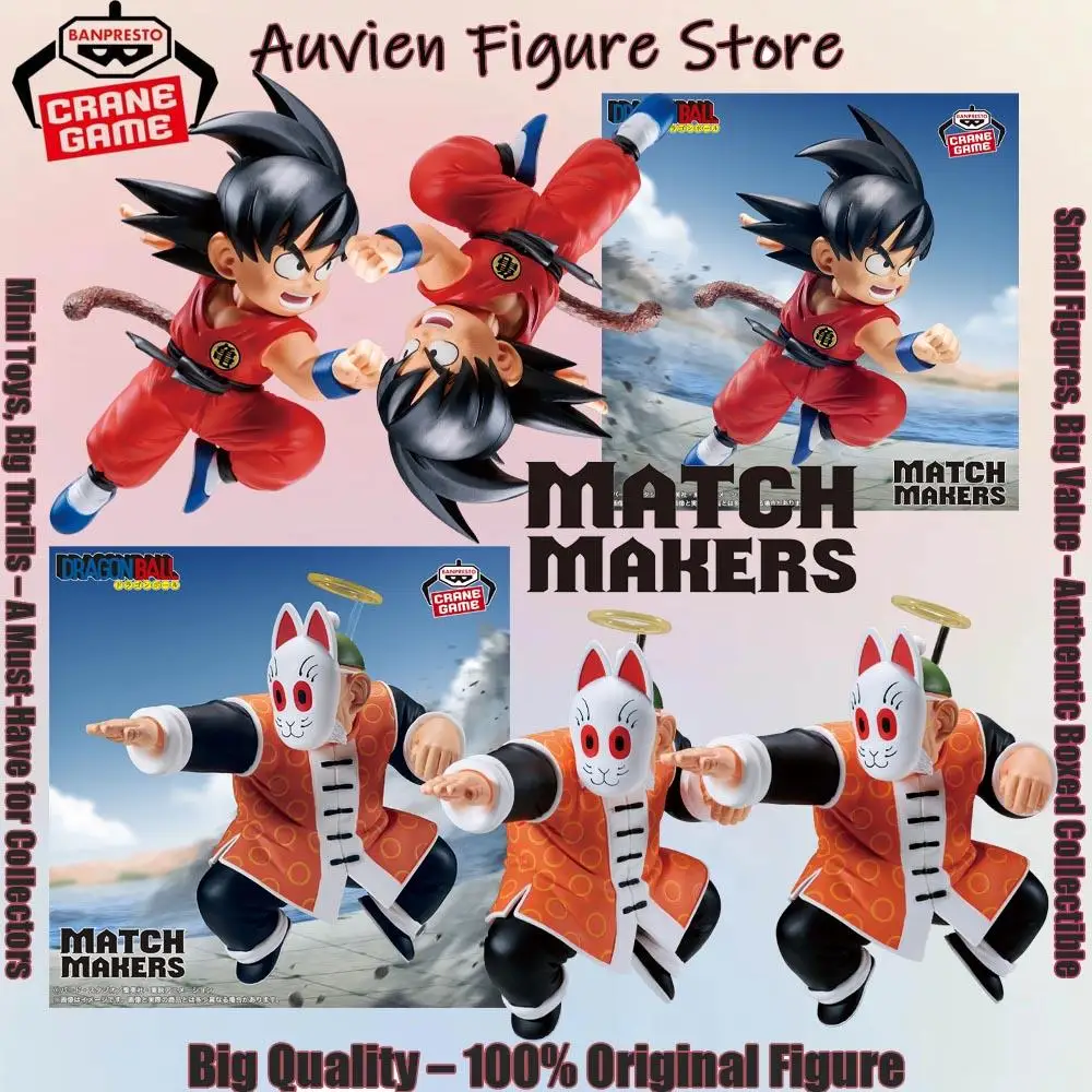 Officially Licensede Banpresto Match Makers Son Gokuu Son Gohan Figure Anime Dragon Ball Crossroad Character Model