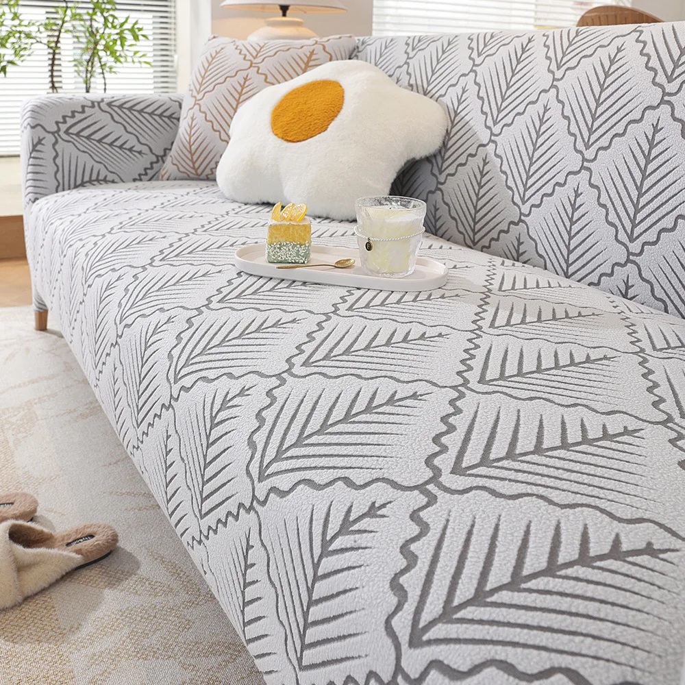 Jacquard Leaf Stretchy Sofa Protector Cover Soft Washable Spandex Couch Slipcover