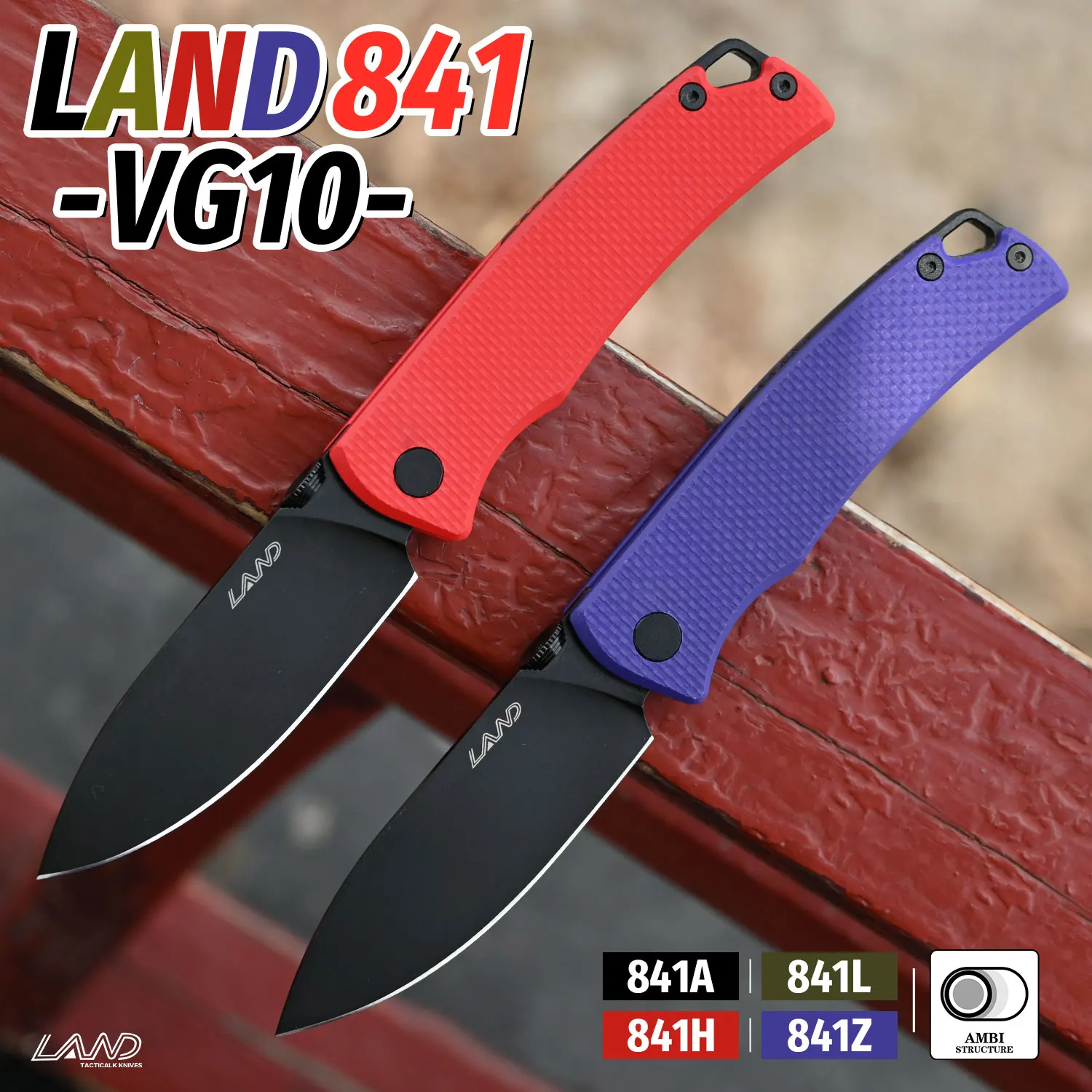 

LAND EDC уличный карманный складной нож 841, кемпинг, пикник, дикая природа, охота, спасание, выживание, VG10, лезвие AXIS, портативный инструмент, ножи
