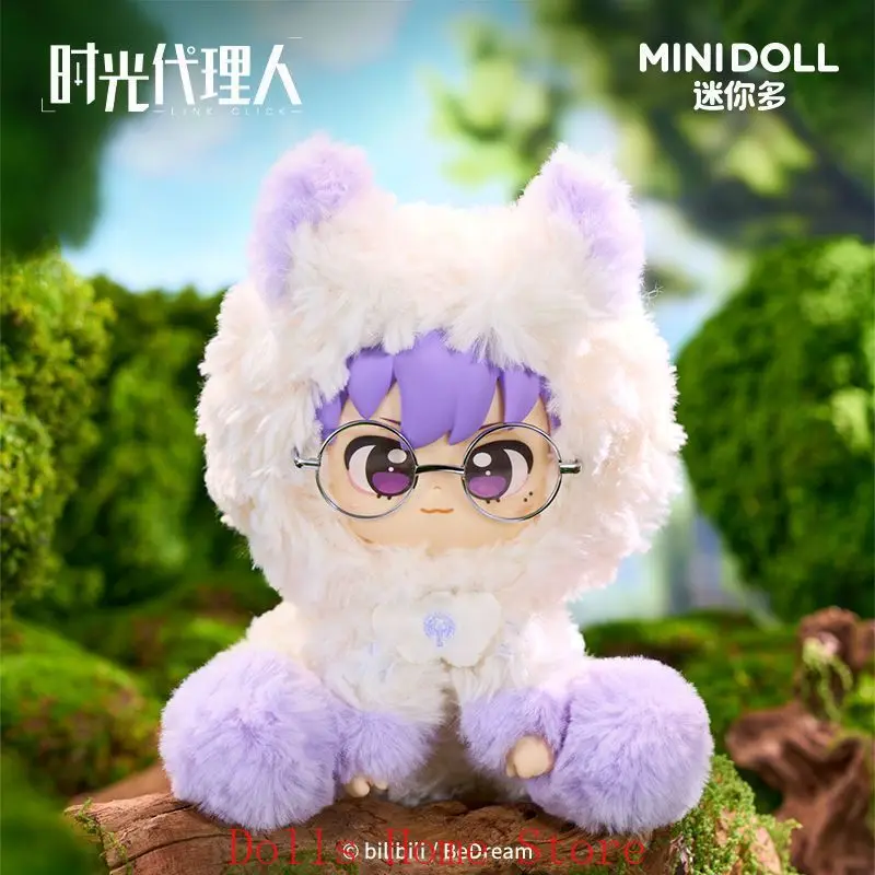 Anime Link Click Vein Felix Liuxiao Charles Lucas Jo Pillow Model Ornament Cosplay Figure Mascot Halloween Birthday Gift