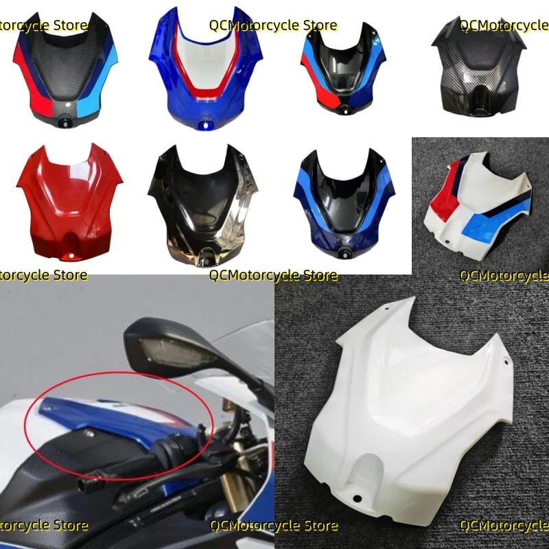 

Motorcycle Gas Front Fuel Tank Cover Cap Air Box Cowl Fairing Fit for S1000RR M1000RR 2019-2025 M1000R S1000R 2021-2025