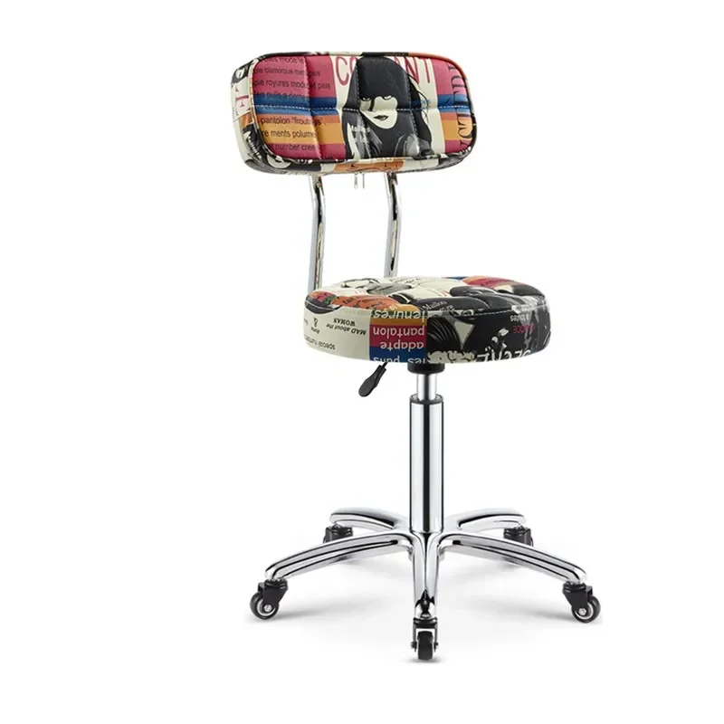 Beauty Salon Stool Haircut Work Chair with Rotary Lift Barber Salon Special Nail Tattoo Chair Professional Salon Furniture