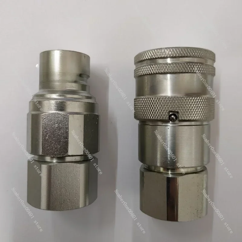 Steel 1 Set 1/4 3/8 1/2 3/4 1 BSP/ NPT Thread Flat Face High Flow Quick Connect Hydraulic Couplings / Couplers Peneumatic Carbon