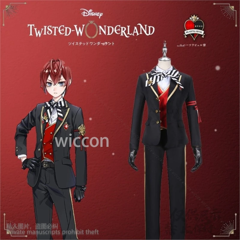 Anime Game Riddle Rosehearts Cosplay Costume Adult Wig Headwear Twisted-Wonderland DK Uniform Halloween Christmas Cos Customized