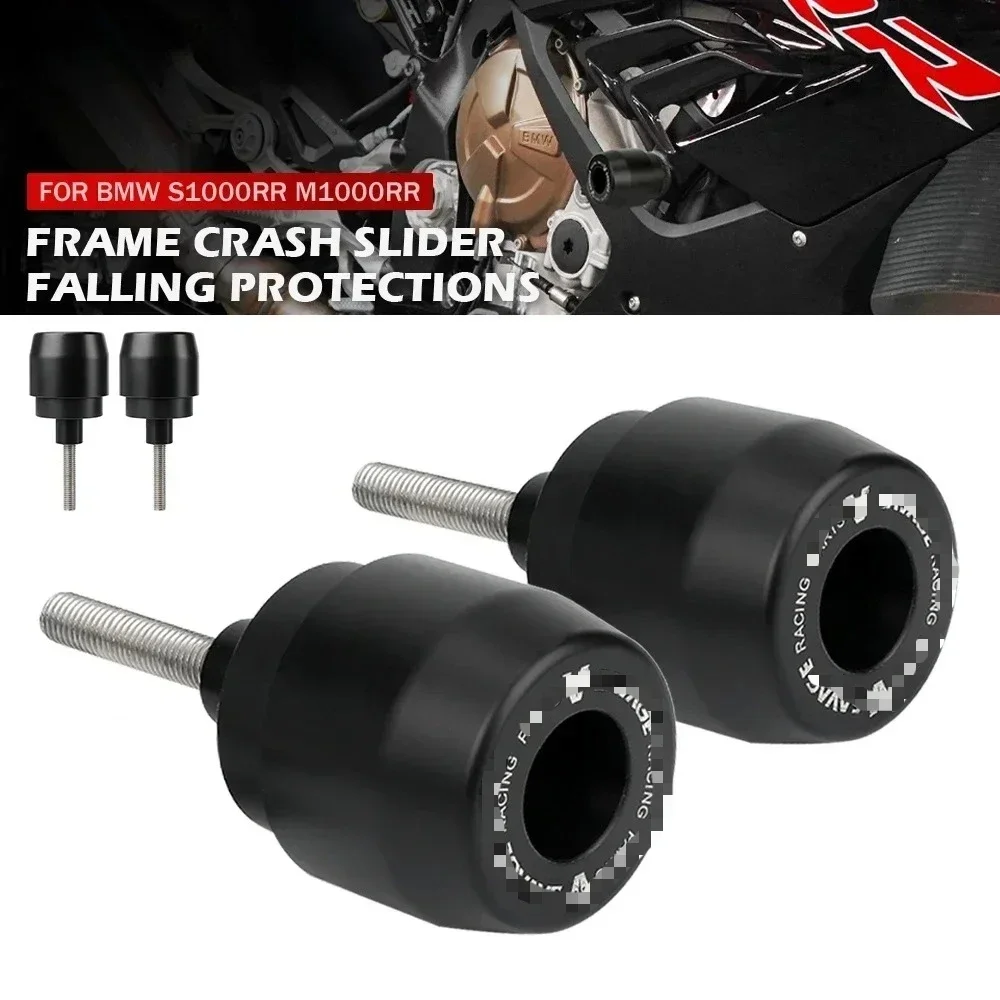 Frame Slider Crash Protector For BMW S 1000RR M 1000 RR Motorcycle Accessories Fairing Guards Engine Crash Pad