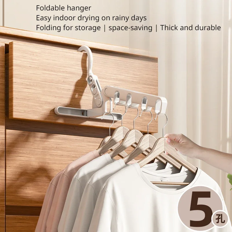 Folding Clothes Drying Rack Thick Indoor Multi-functional Wall Hanging Travel Plastic Hanger Travel Portable Five-hole Hanger