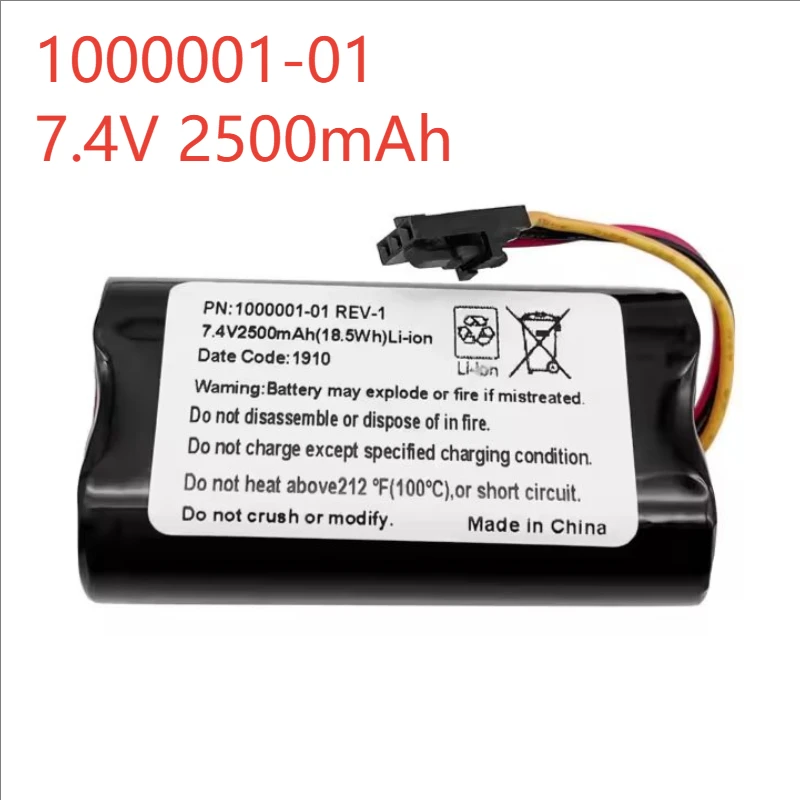 

1000001-01 Аккумулятор REV-1 для GPS SR Hiper GPS SR Аккумулятор 2500 мАч