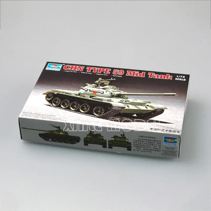 

Trumpeter 07285 1/72 Chinese Type 59 Main Battle Tank Plastic Model Building Kit
