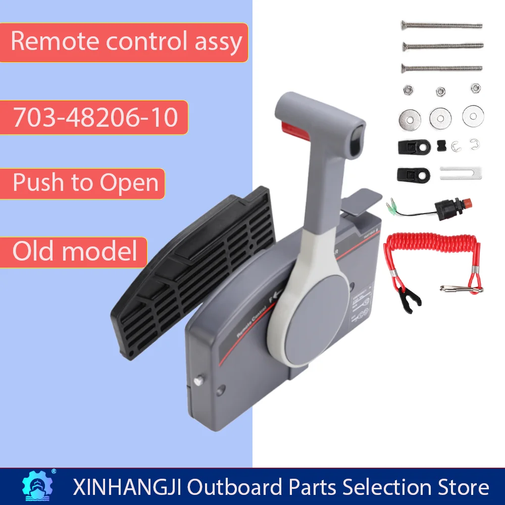 

703-48206-10 push to open old model For Yamaha Outboard Motor remote control box 703-48206-10 push