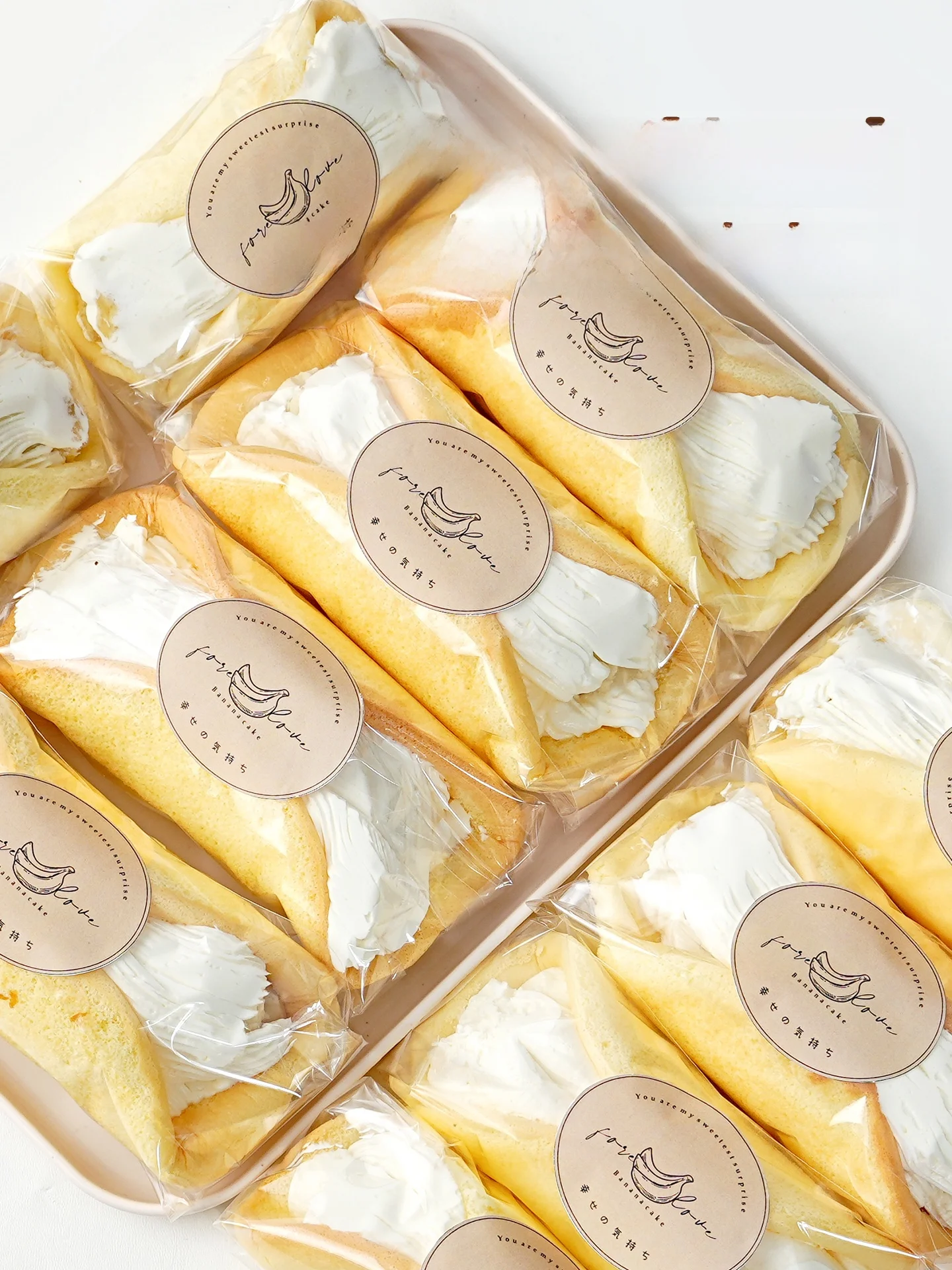 東京バナナケーキロールベーキングガラス紙透明包装袋家庭用ベーキング用品キッチン調理器具バーベキュー用品