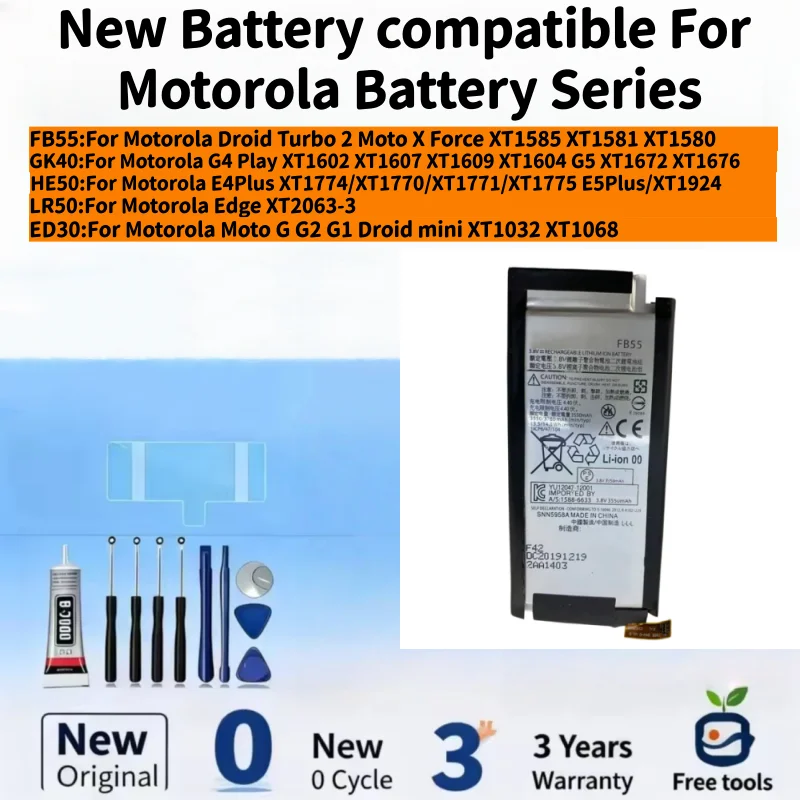 New Battery compatible For Motorola Droid Turbo 2 X Force/G4 Play/E4Plus/Edge XT2063-3/G G2 G1 Droid mini Batteries + Free Tools