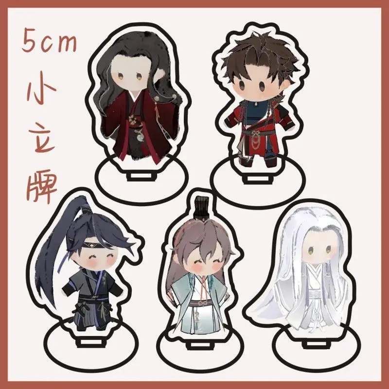 6CM Hot Game Q Version Ashes of The Kingdom Acrylic Stand Figure Fu Rong Liu Bian Zuo Ci Collection Ornament Plate Desk Decor